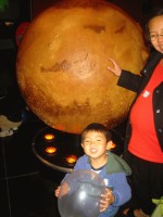 [20041231a_02.jpg]