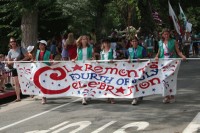 [20070704_12.jpg]